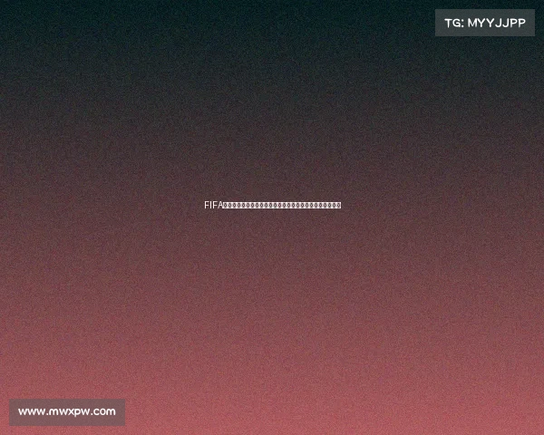 FIFA世界杯官方足球引领绿茵激情见证世界顶级赛事荣耀时刻瞬 FIFA世界杯官方足球引领绿茵激情见证世界顶级赛事荣耀时刻瞬