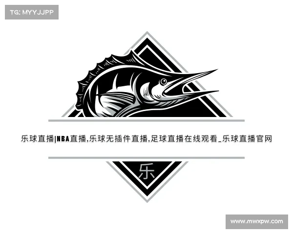 网址乐球直播|NBA直播,乐球无插件直播,足球直播在线观看_乐球直播官网